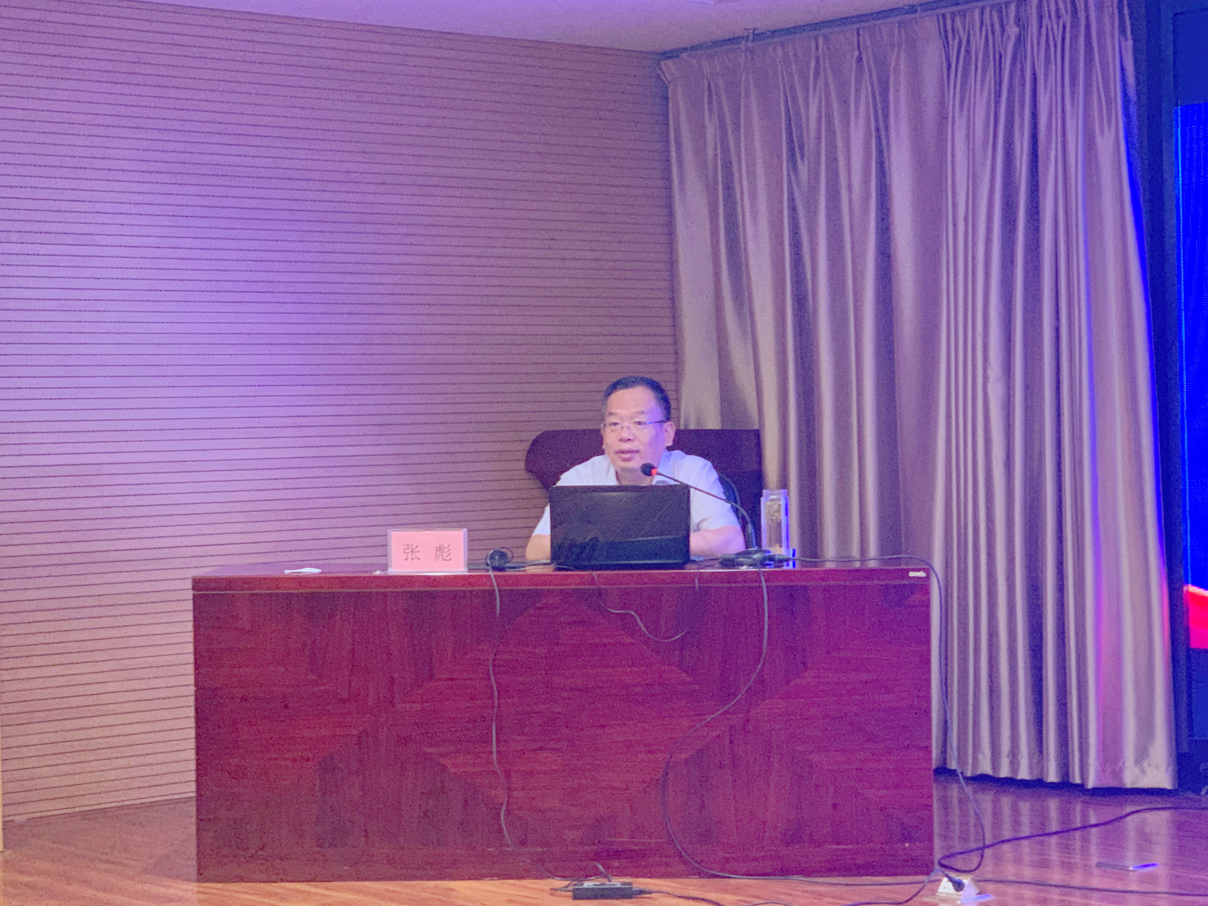 拉斯维加斯9888(中国)国际有限公司