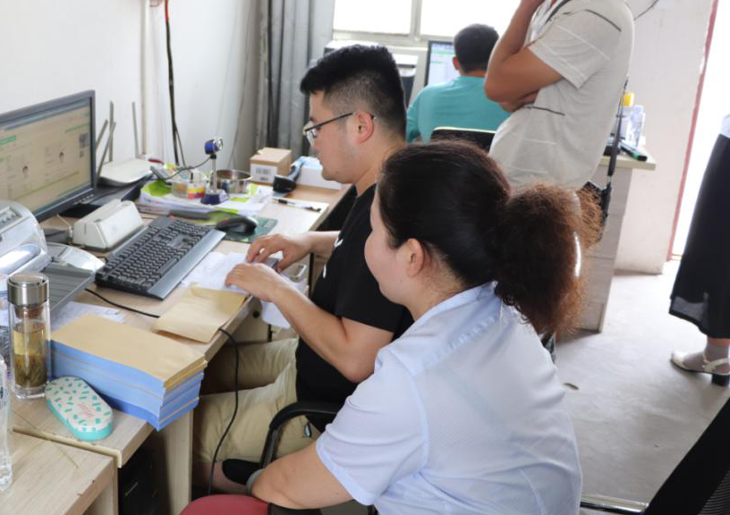 拉斯维加斯9888(中国)国际有限公司