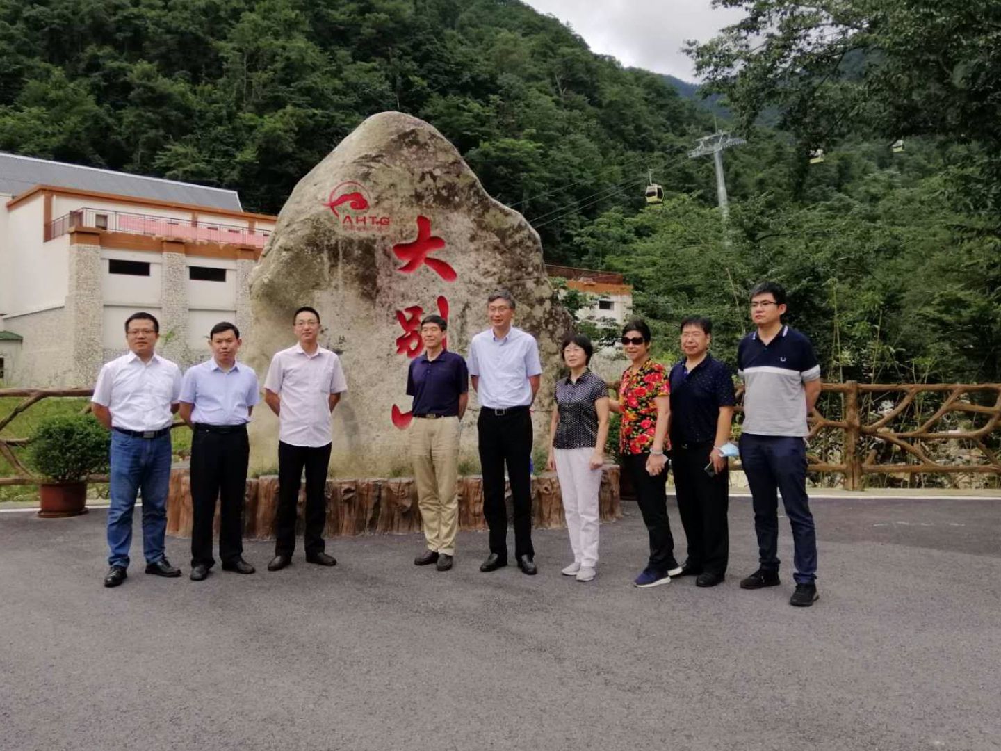 拉斯维加斯9888(中国)国际有限公司