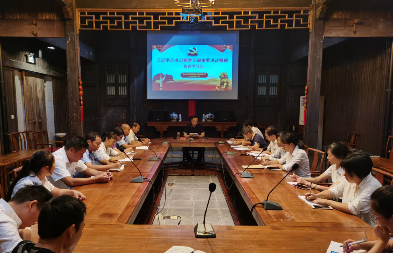 拉斯维加斯9888(中国)国际有限公司