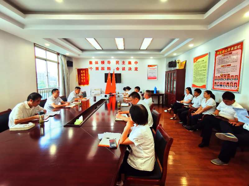 拉斯维加斯9888(中国)国际有限公司