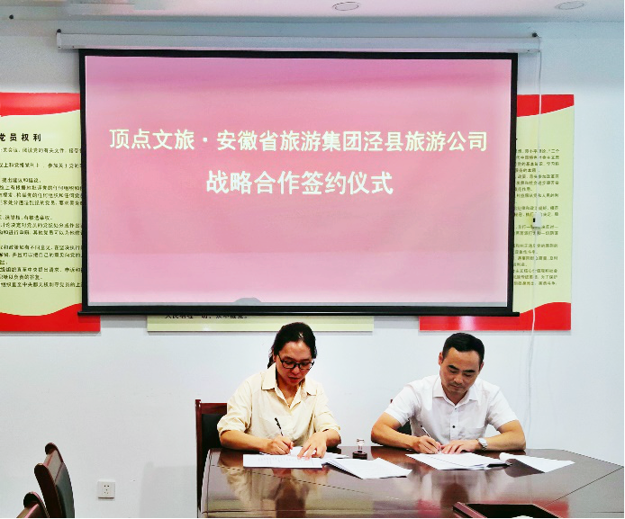 拉斯维加斯9888(中国)国际有限公司
