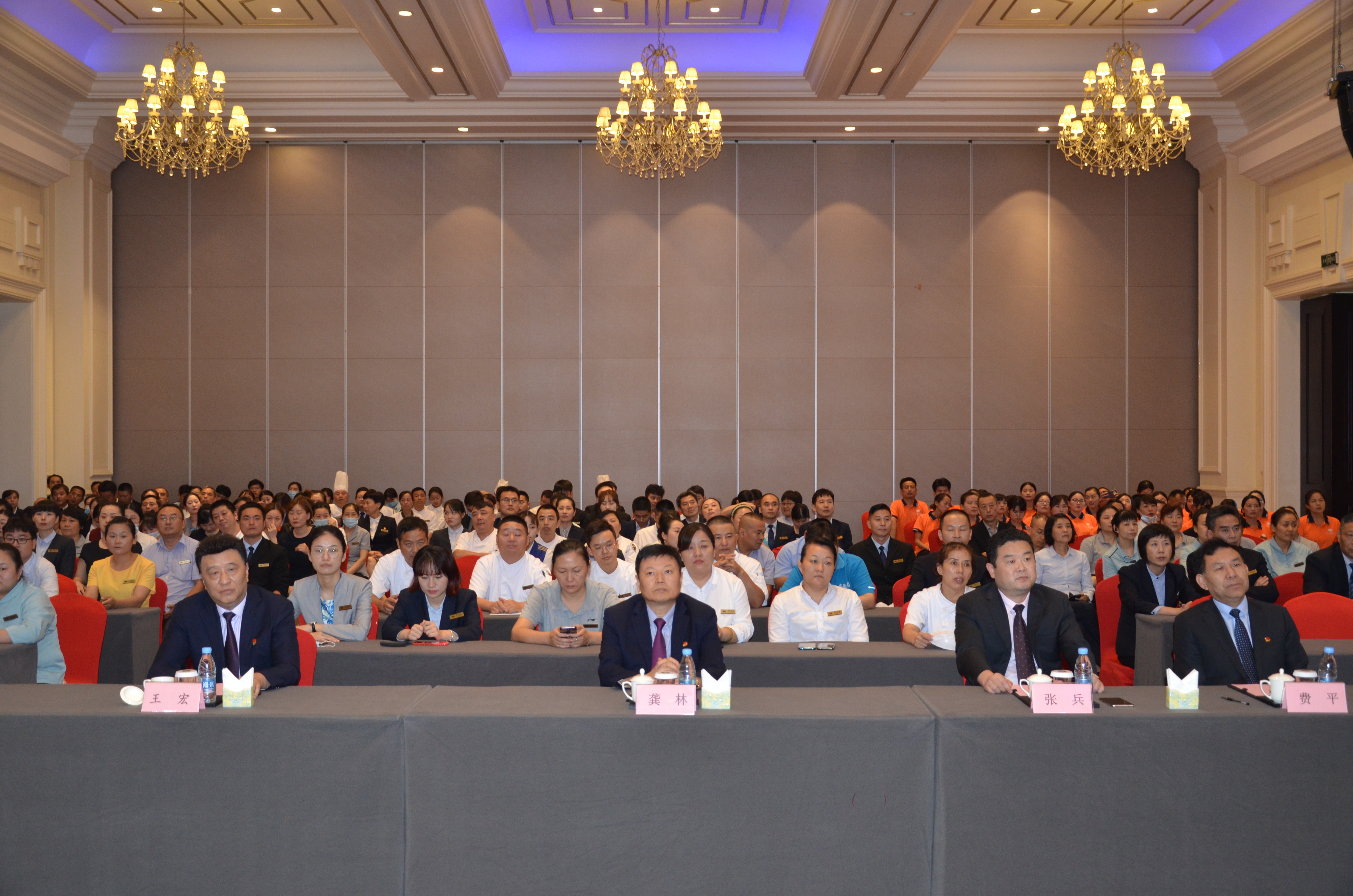 拉斯维加斯9888(中国)国际有限公司