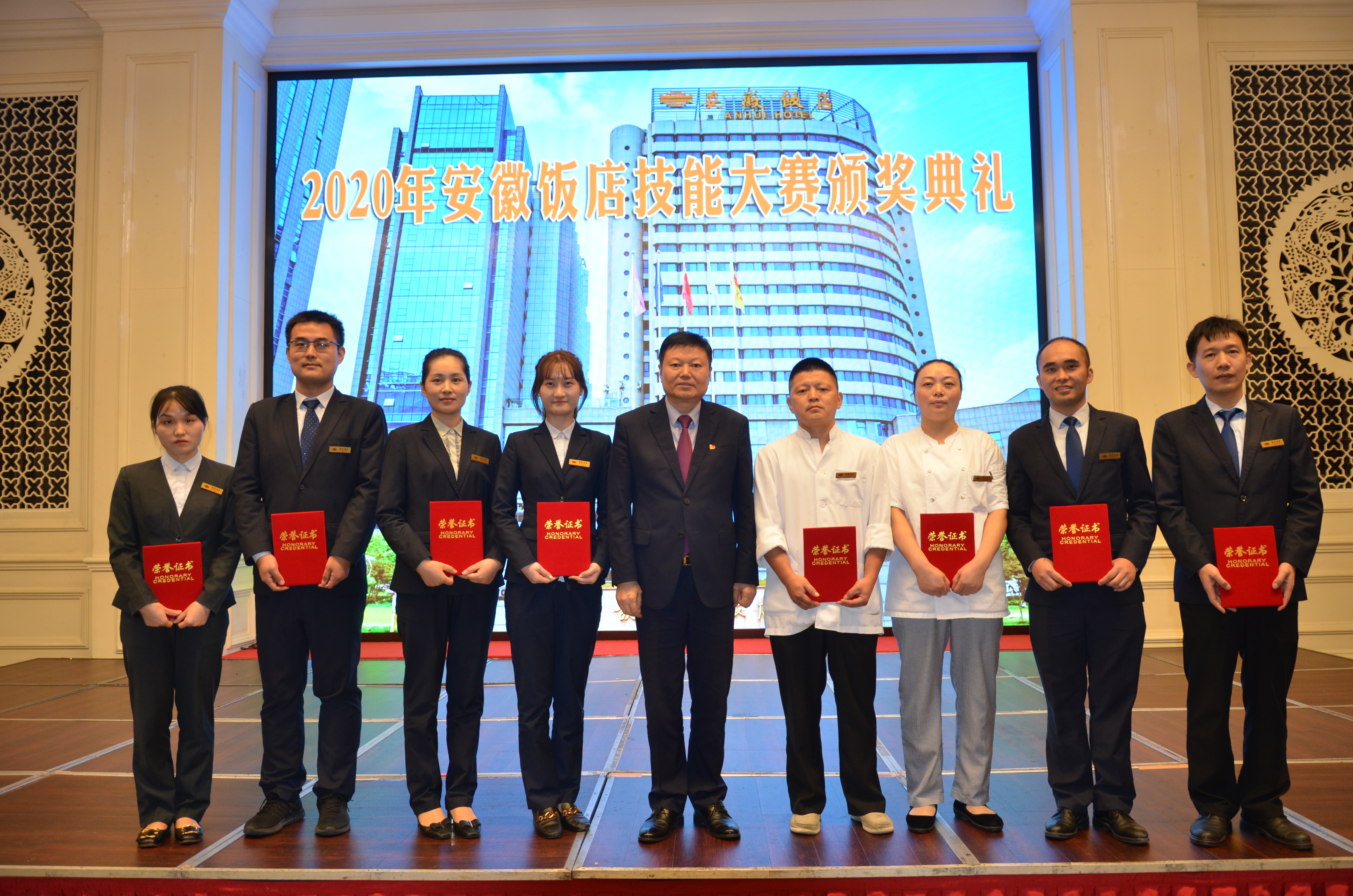 拉斯维加斯9888(中国)国际有限公司