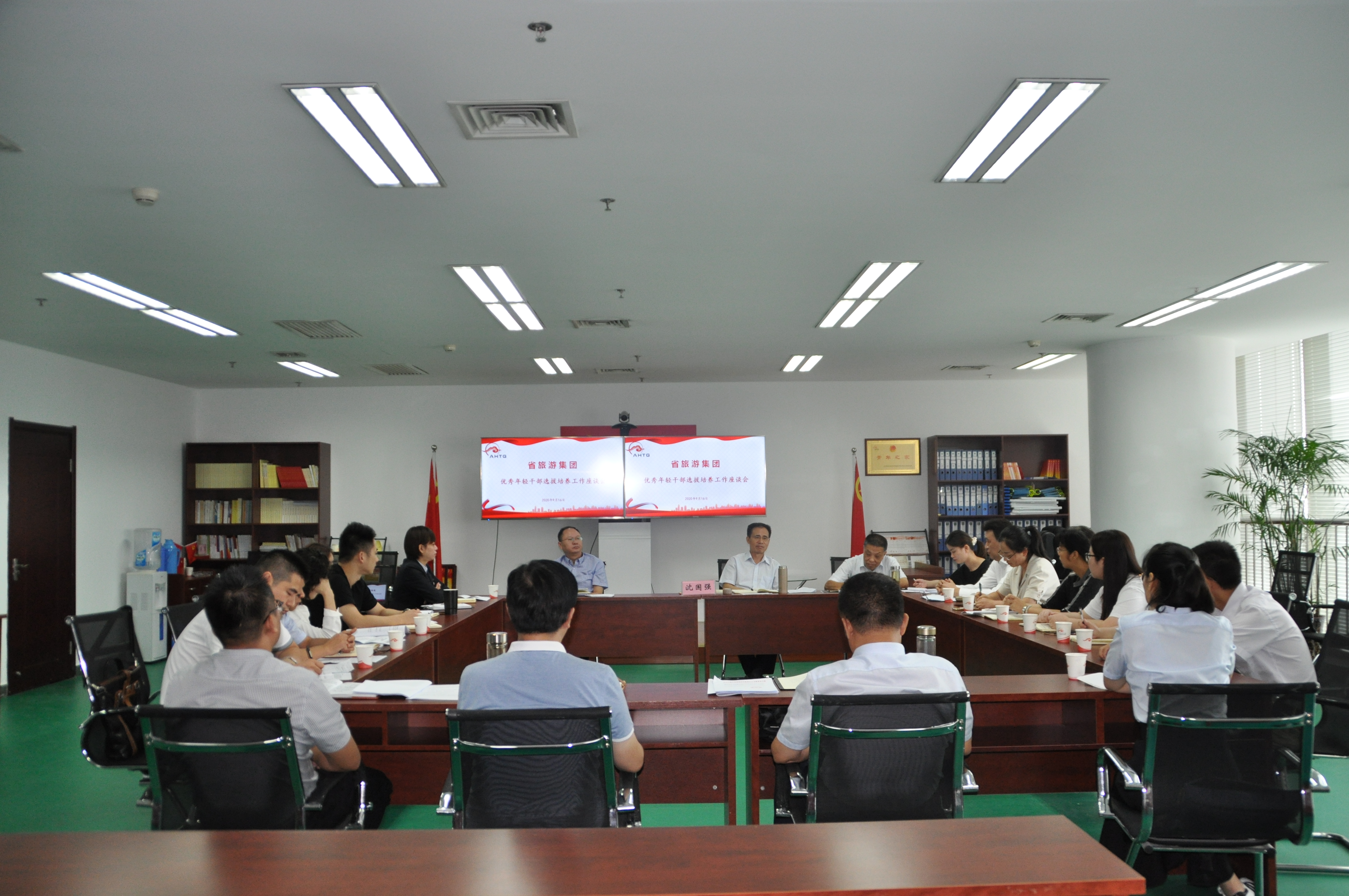 拉斯维加斯9888(中国)国际有限公司