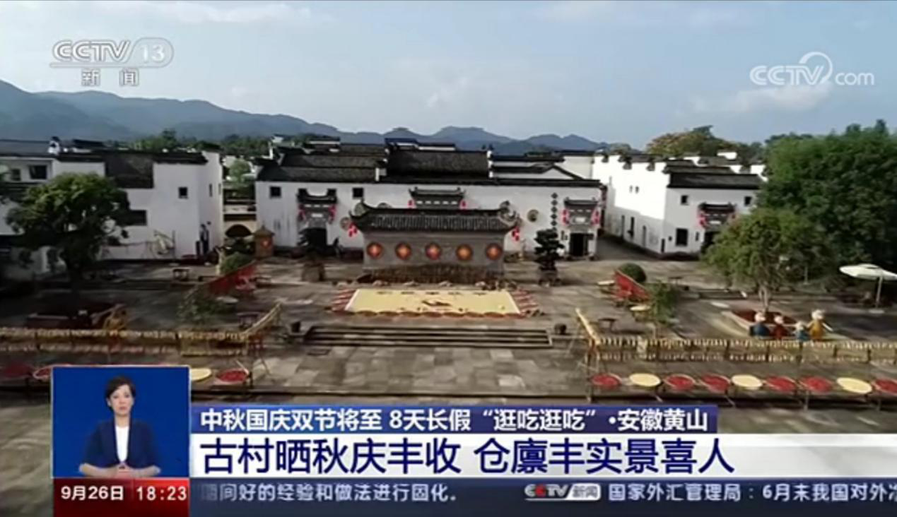 拉斯维加斯9888(中国)国际有限公司