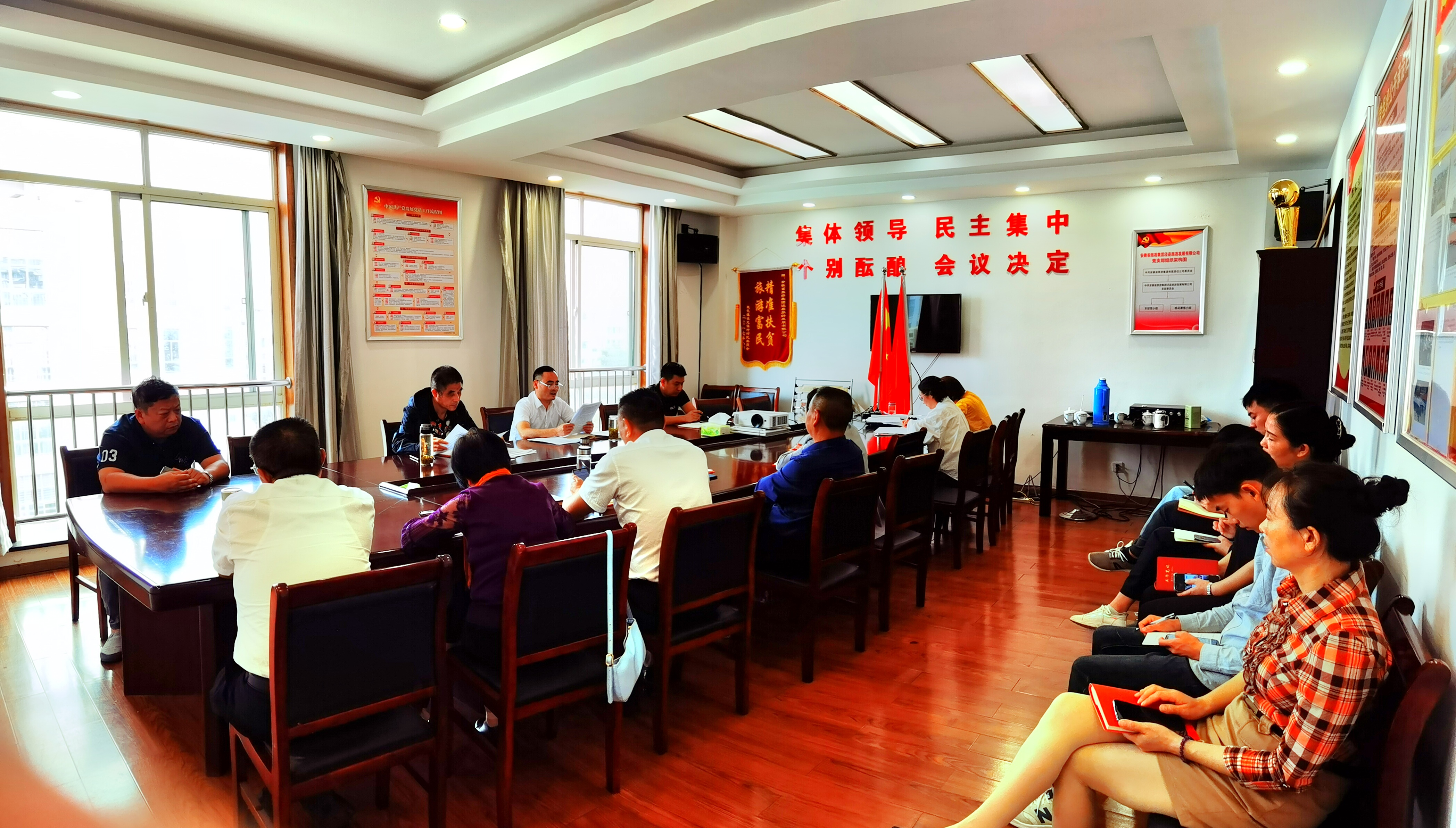 拉斯维加斯9888(中国)国际有限公司