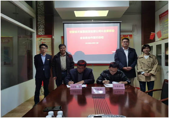 拉斯维加斯9888(中国)国际有限公司