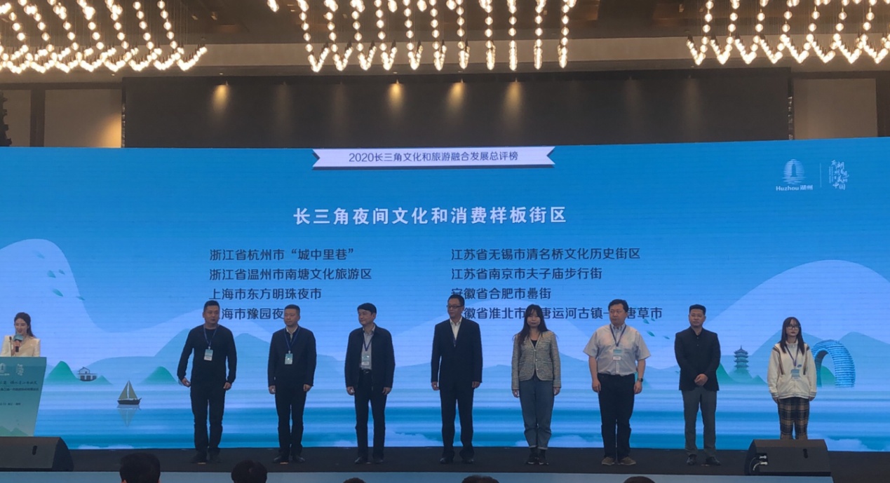 拉斯维加斯9888(中国)国际有限公司