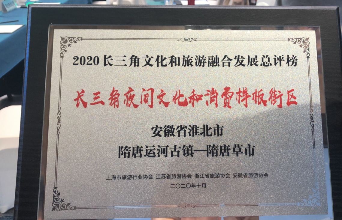拉斯维加斯9888(中国)国际有限公司