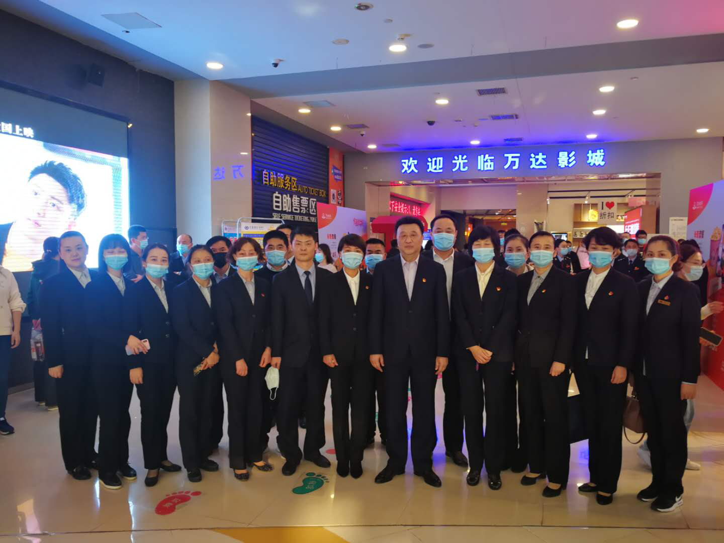 拉斯维加斯9888(中国)国际有限公司