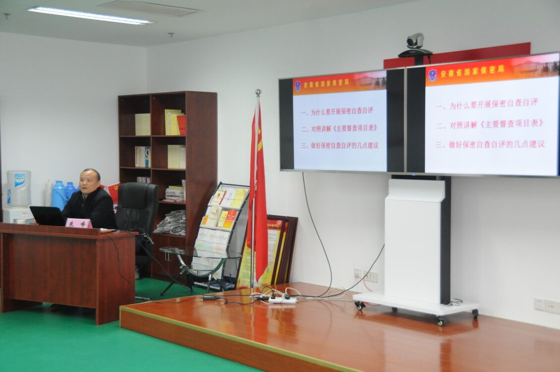 拉斯维加斯9888(中国)国际有限公司