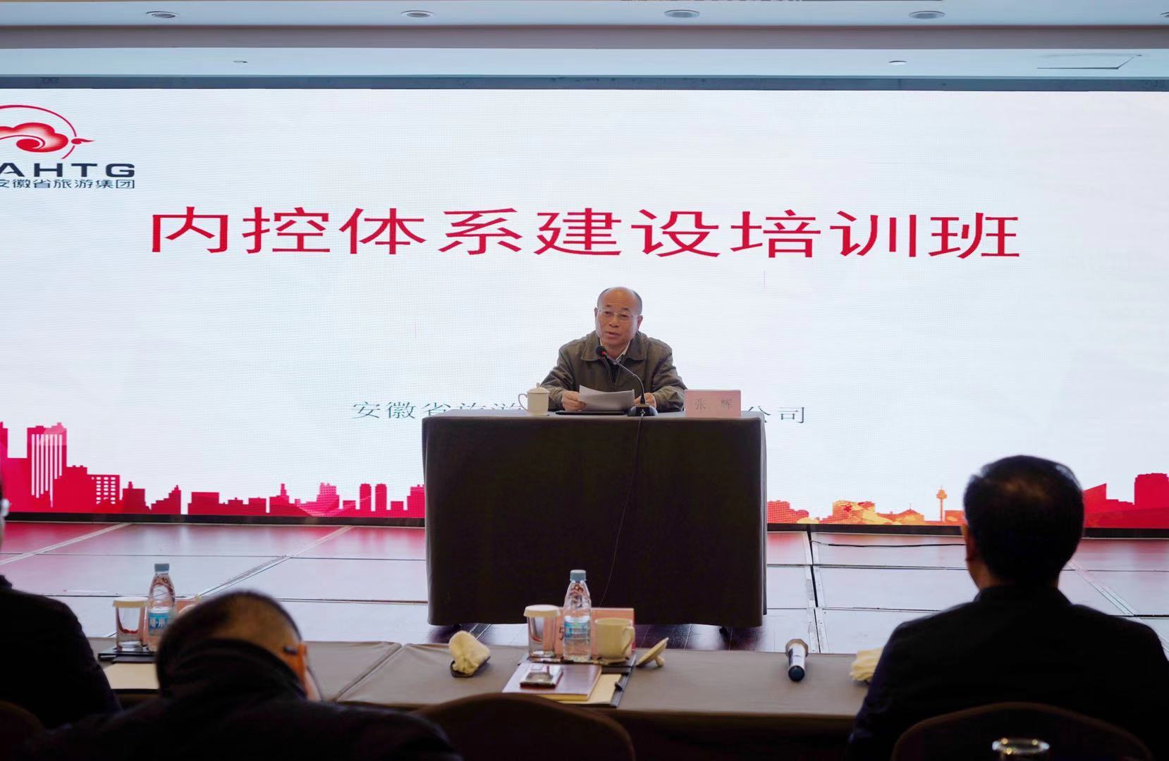 拉斯维加斯9888(中国)国际有限公司