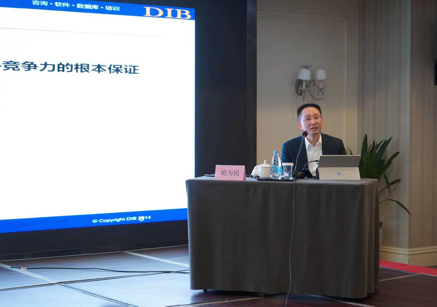 拉斯维加斯9888(中国)国际有限公司