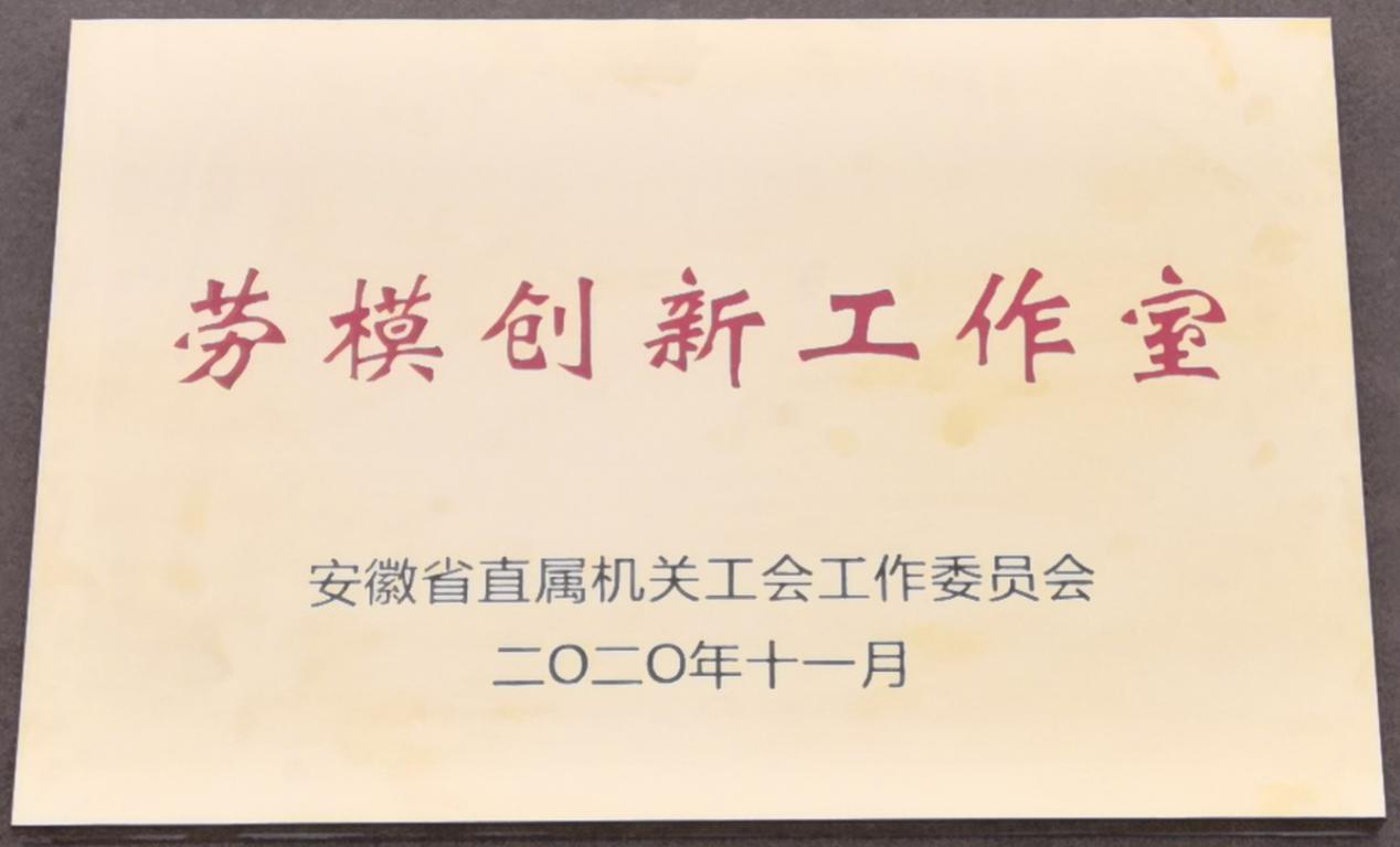 拉斯维加斯9888(中国)国际有限公司