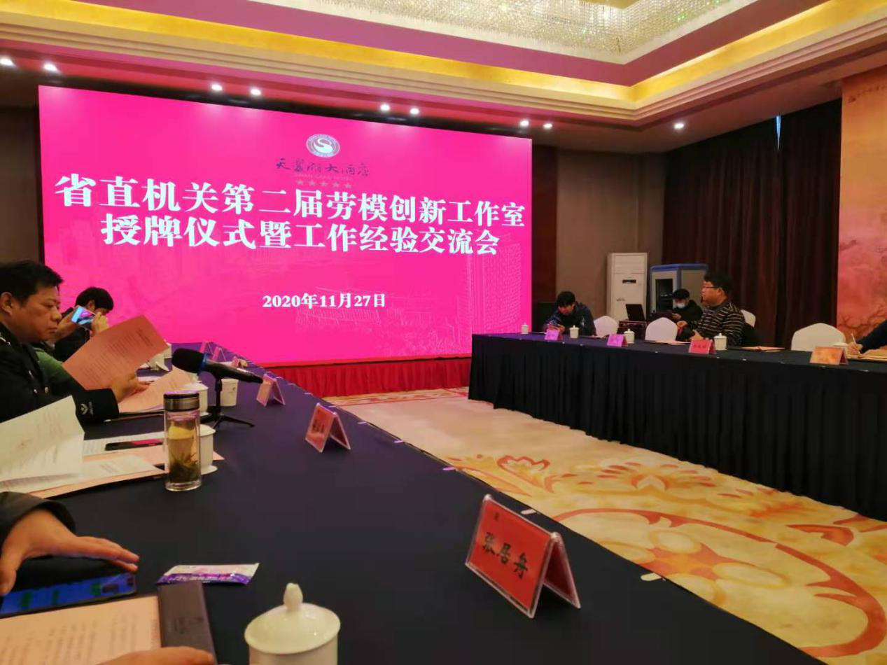 拉斯维加斯9888(中国)国际有限公司