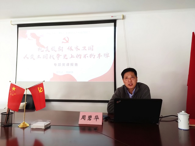 拉斯维加斯9888(中国)国际有限公司