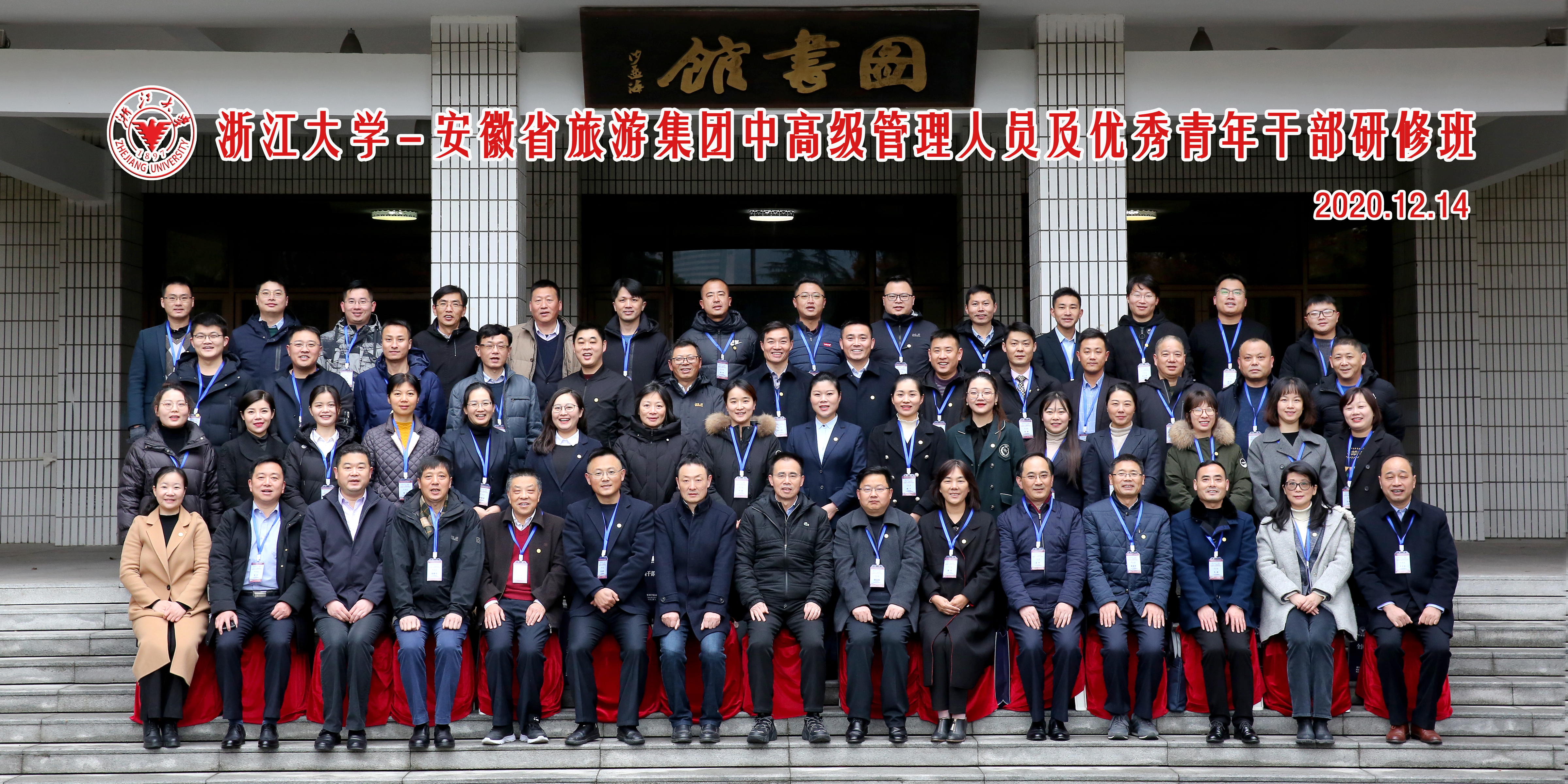 拉斯维加斯9888(中国)国际有限公司