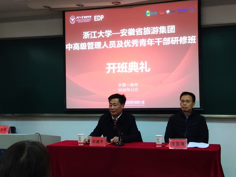 拉斯维加斯9888(中国)国际有限公司