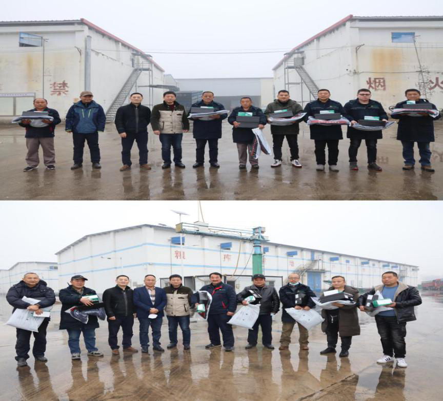 拉斯维加斯9888(中国)国际有限公司