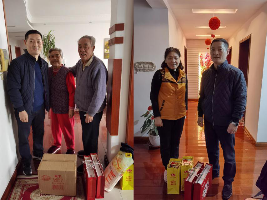 拉斯维加斯9888(中国)国际有限公司