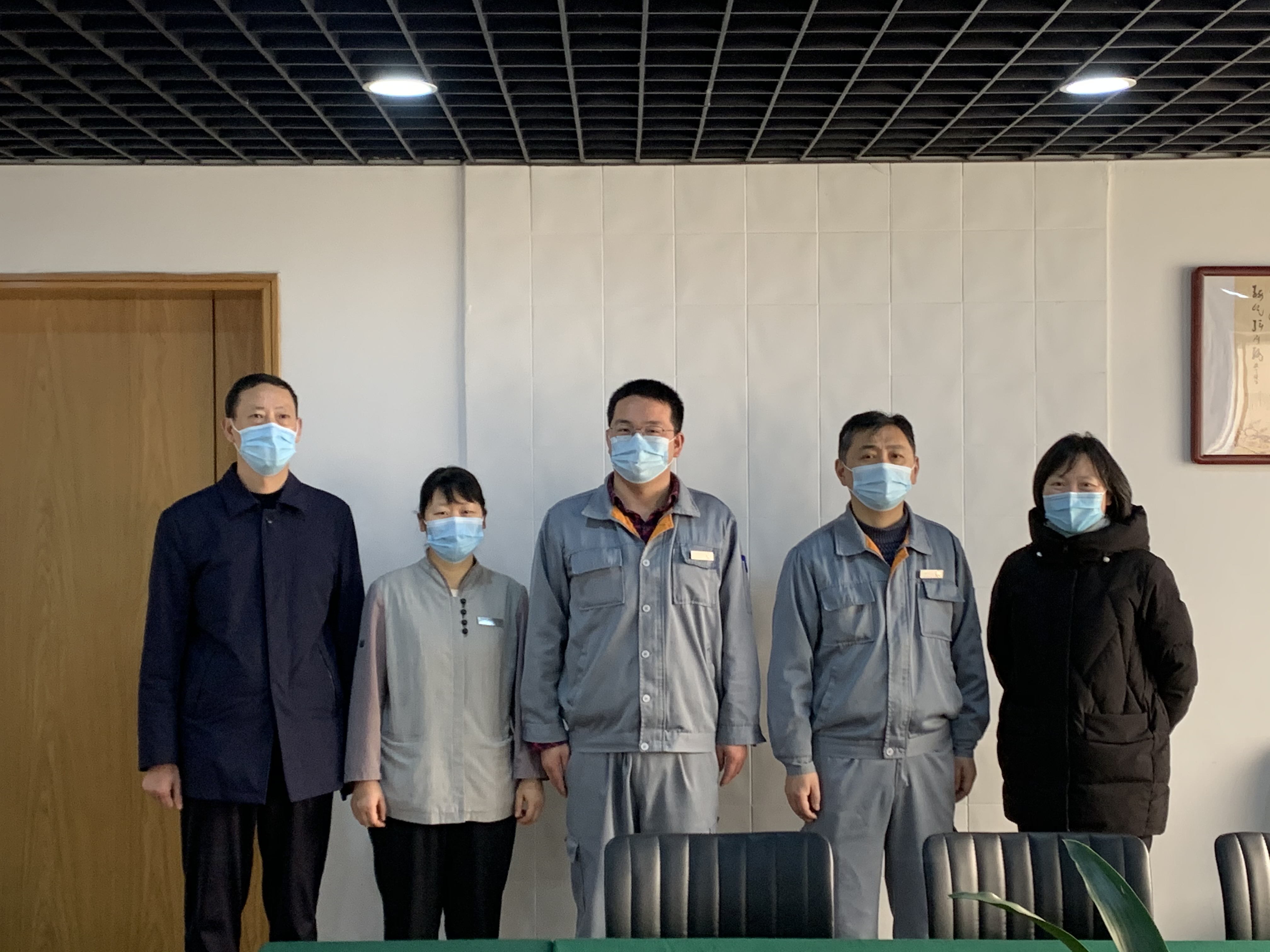 拉斯维加斯9888(中国)国际有限公司