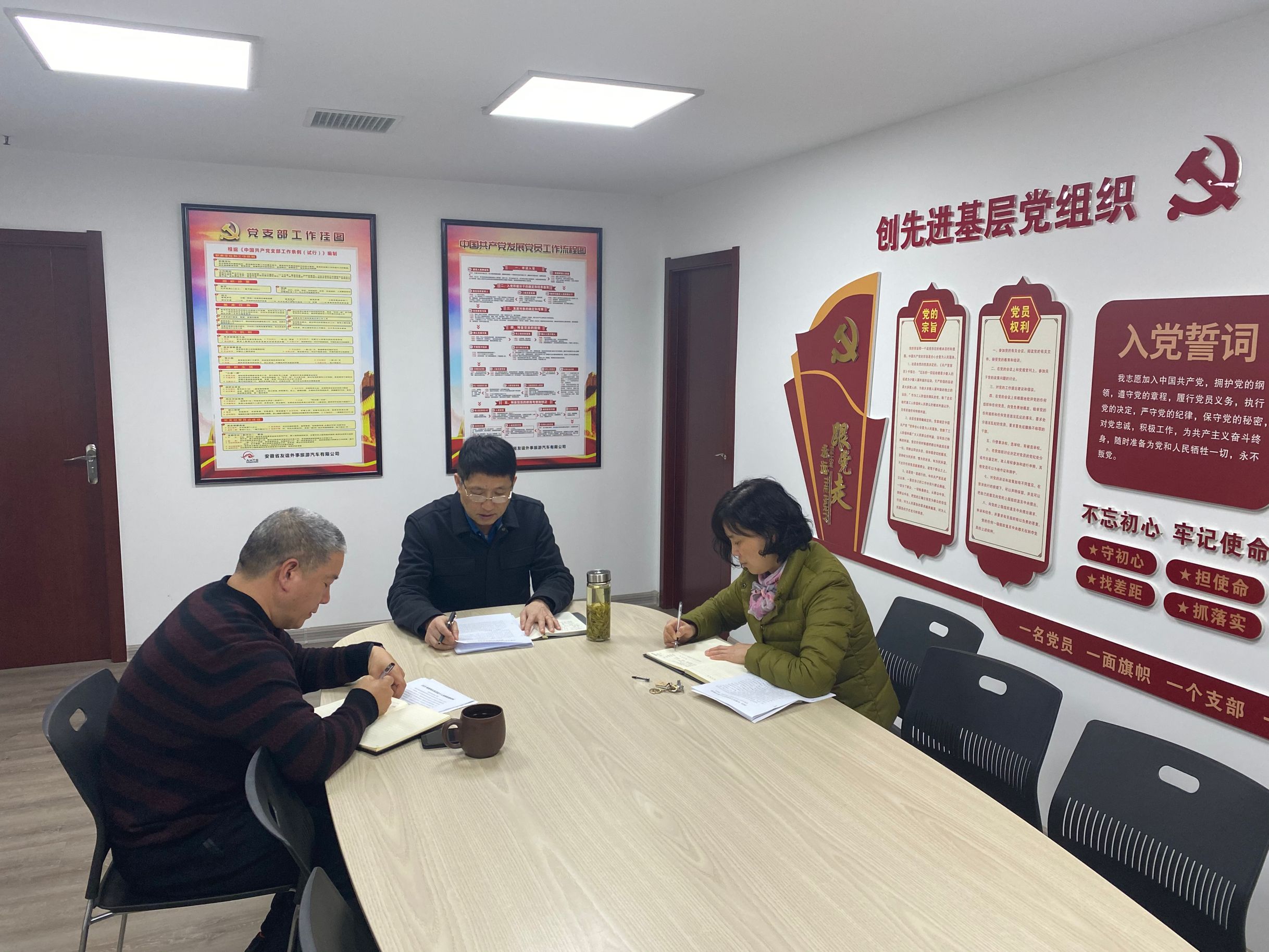 拉斯维加斯9888(中国)国际有限公司