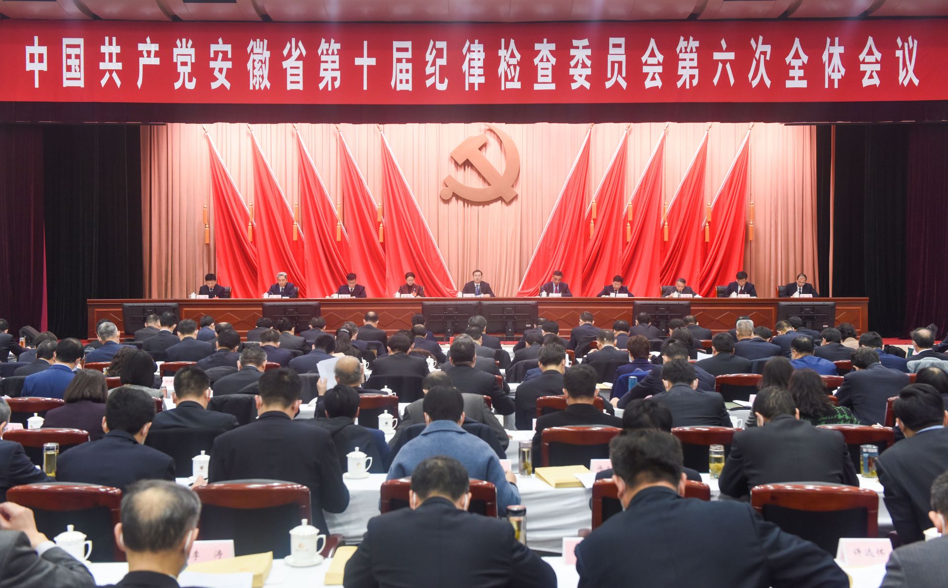 拉斯维加斯9888(中国)国际有限公司