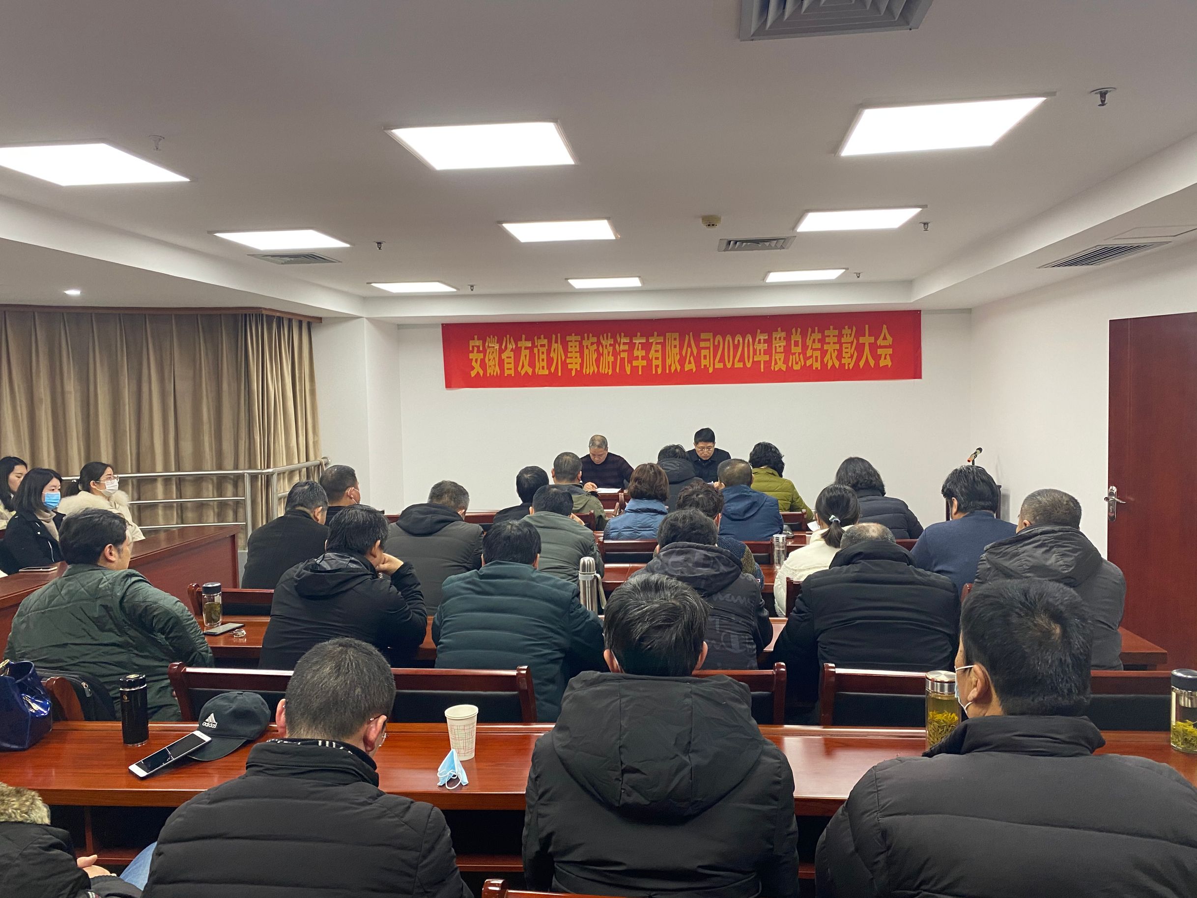 拉斯维加斯9888(中国)国际有限公司