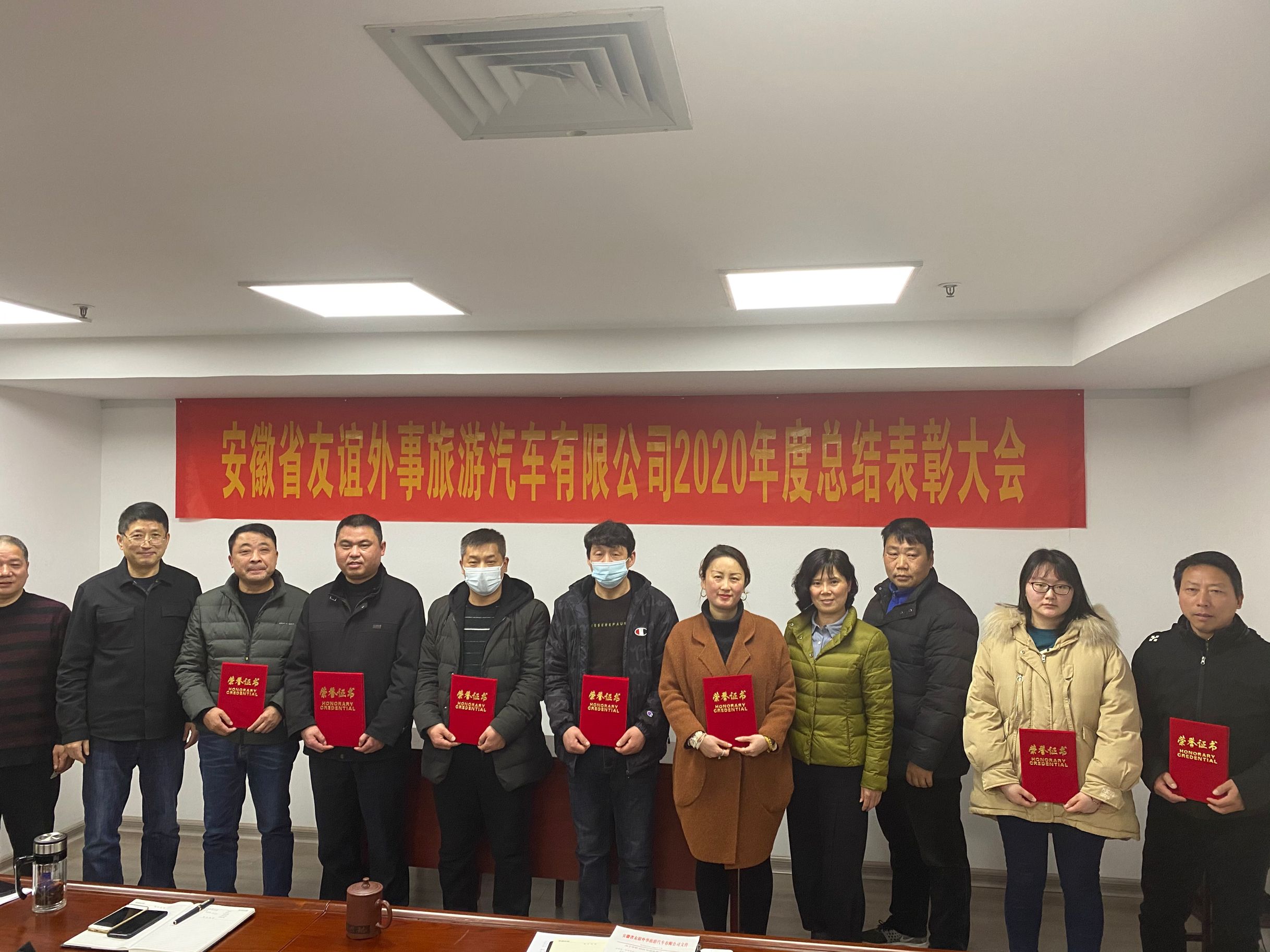 拉斯维加斯9888(中国)国际有限公司