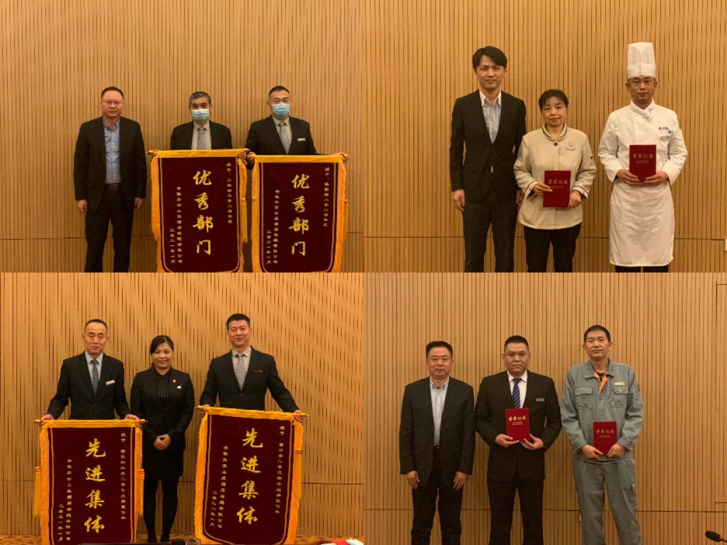 拉斯维加斯9888(中国)国际有限公司