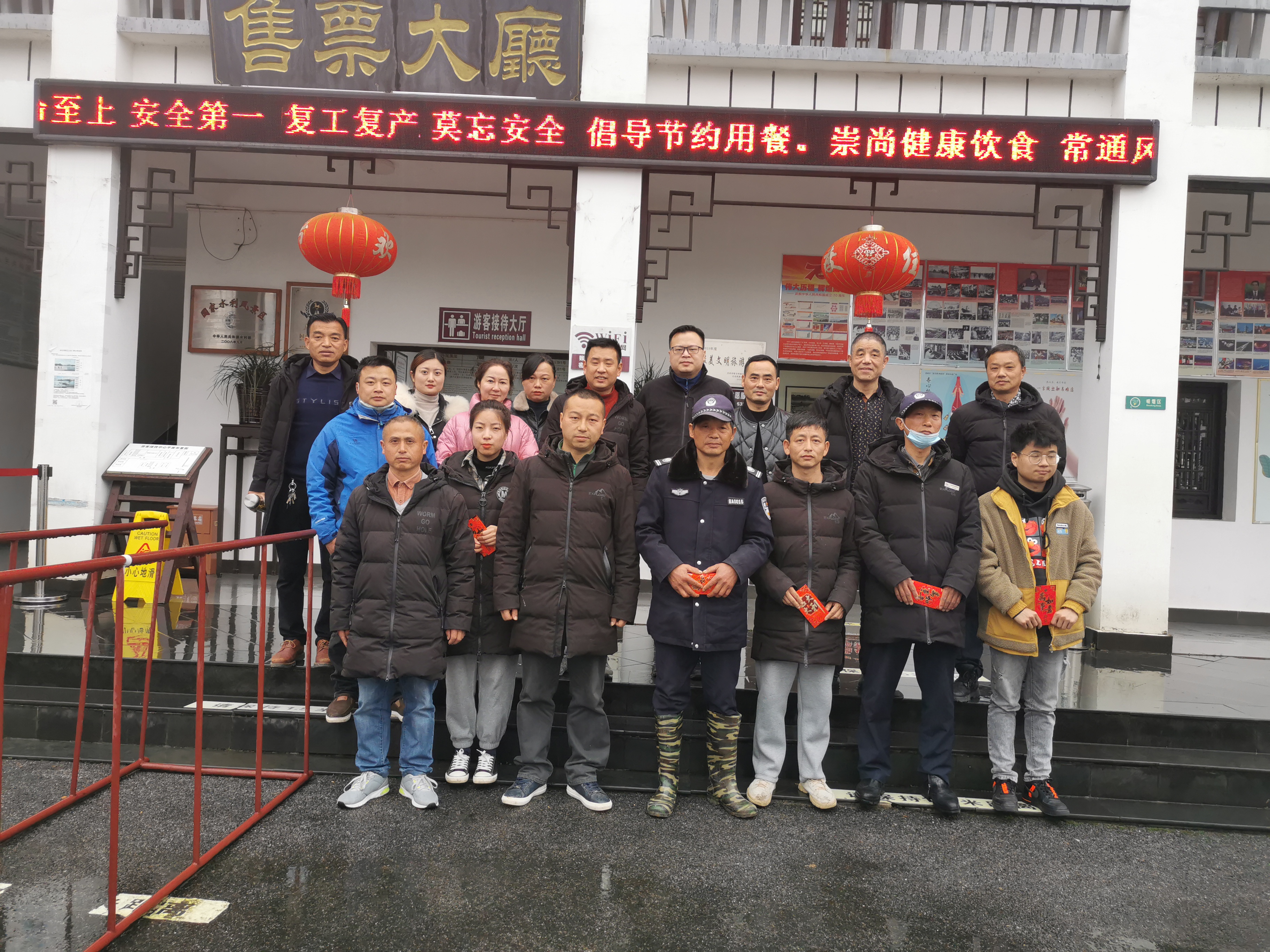 拉斯维加斯9888(中国)国际有限公司