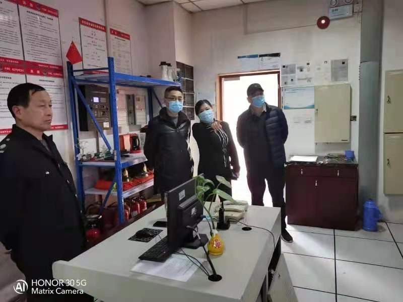 拉斯维加斯9888(中国)国际有限公司