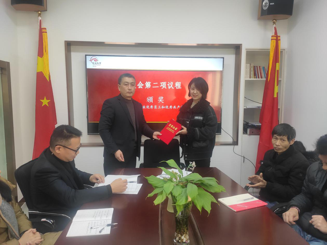 拉斯维加斯9888(中国)国际有限公司