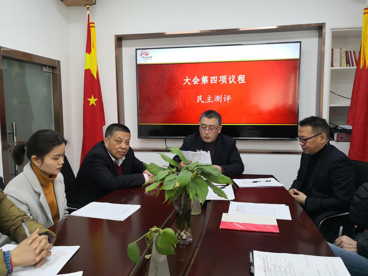 拉斯维加斯9888(中国)国际有限公司