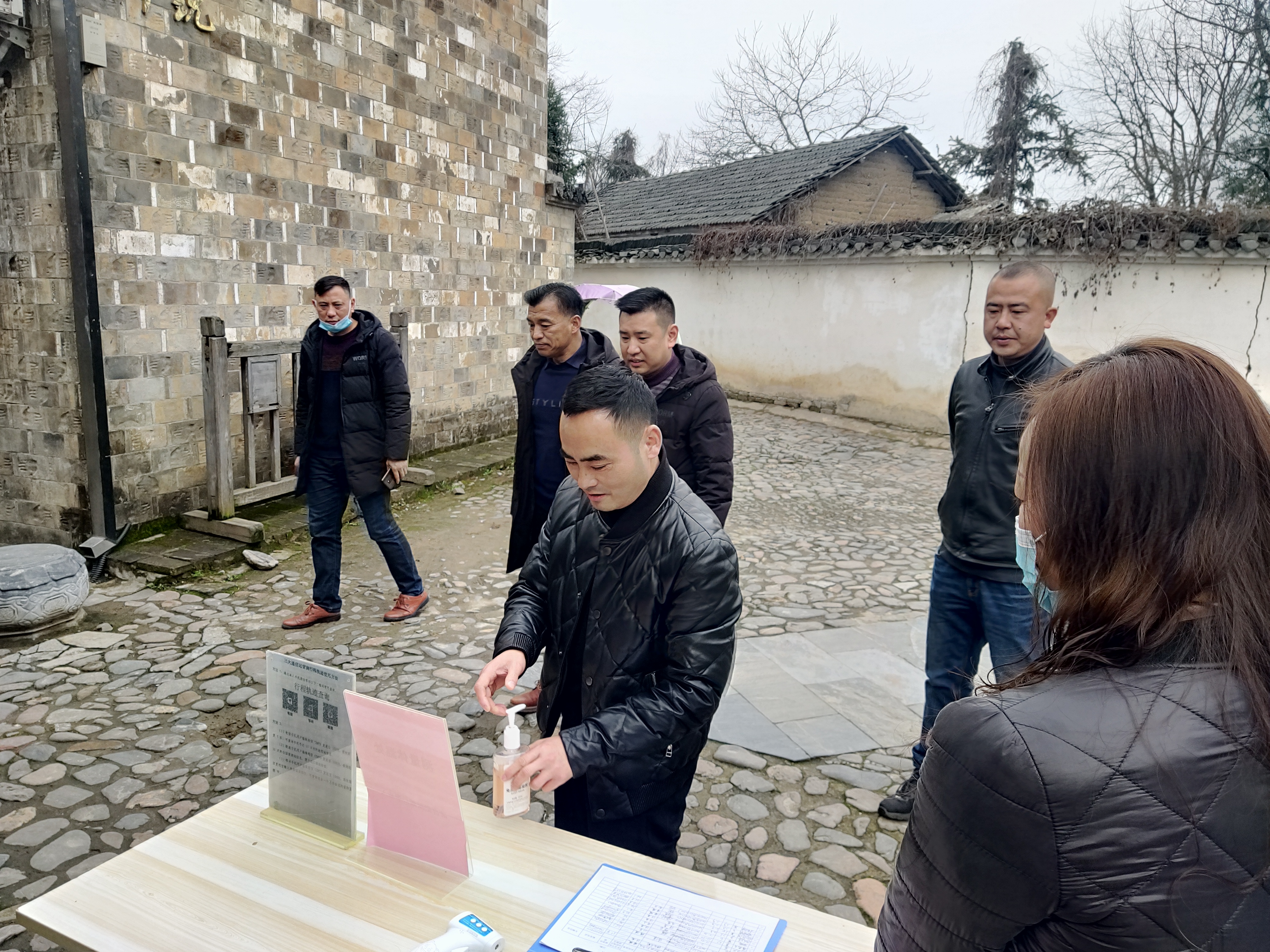 拉斯维加斯9888(中国)国际有限公司