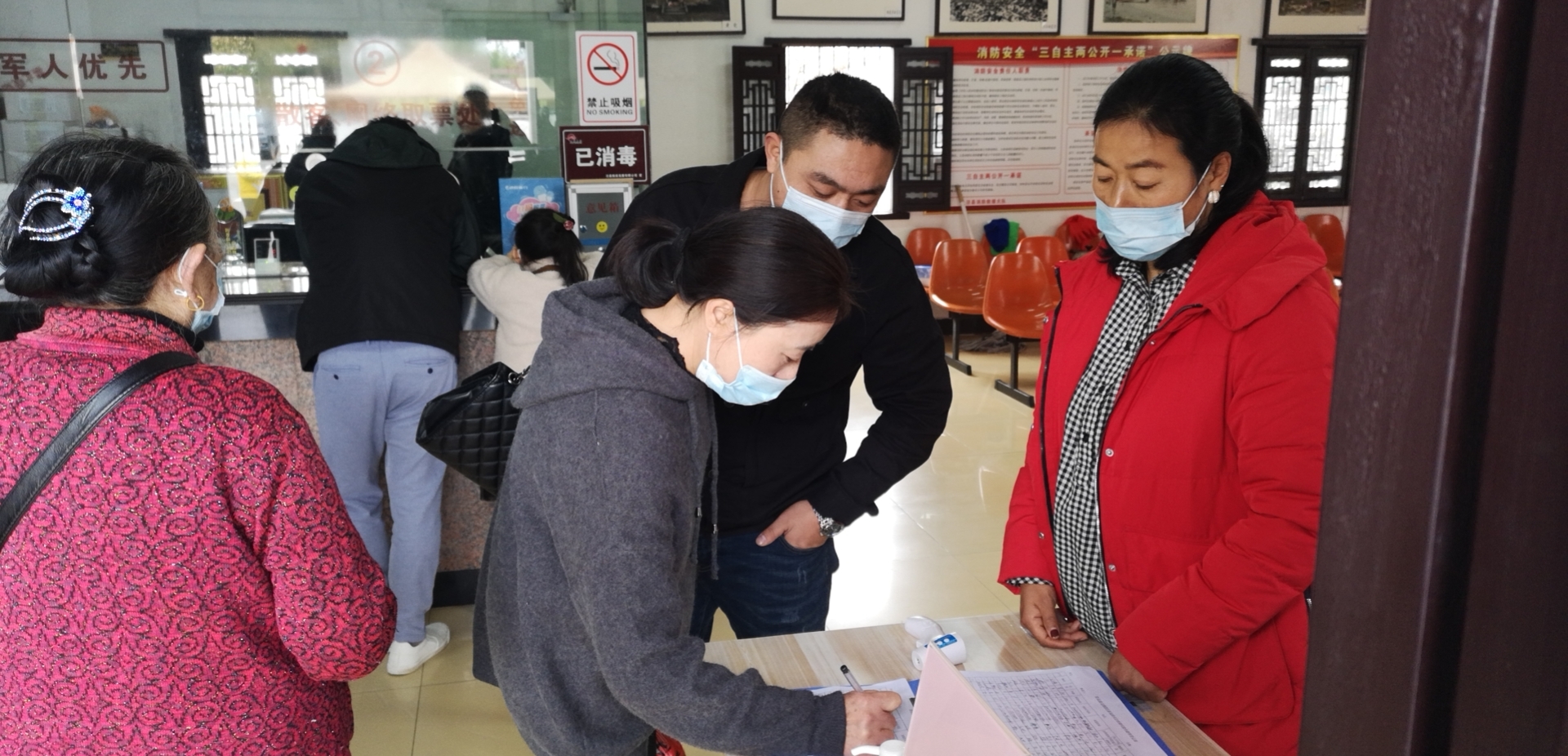 拉斯维加斯9888(中国)国际有限公司