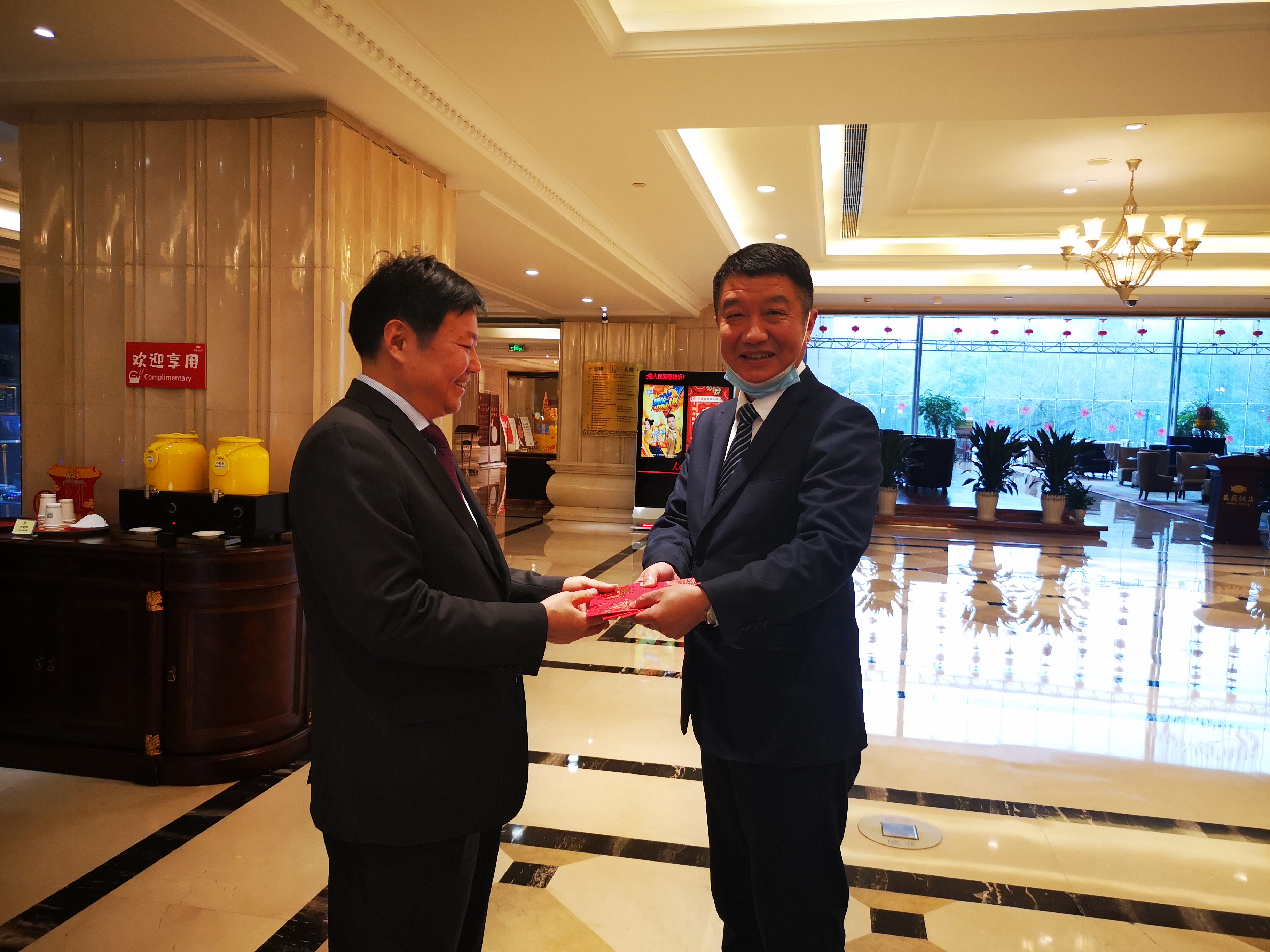 拉斯维加斯9888(中国)国际有限公司