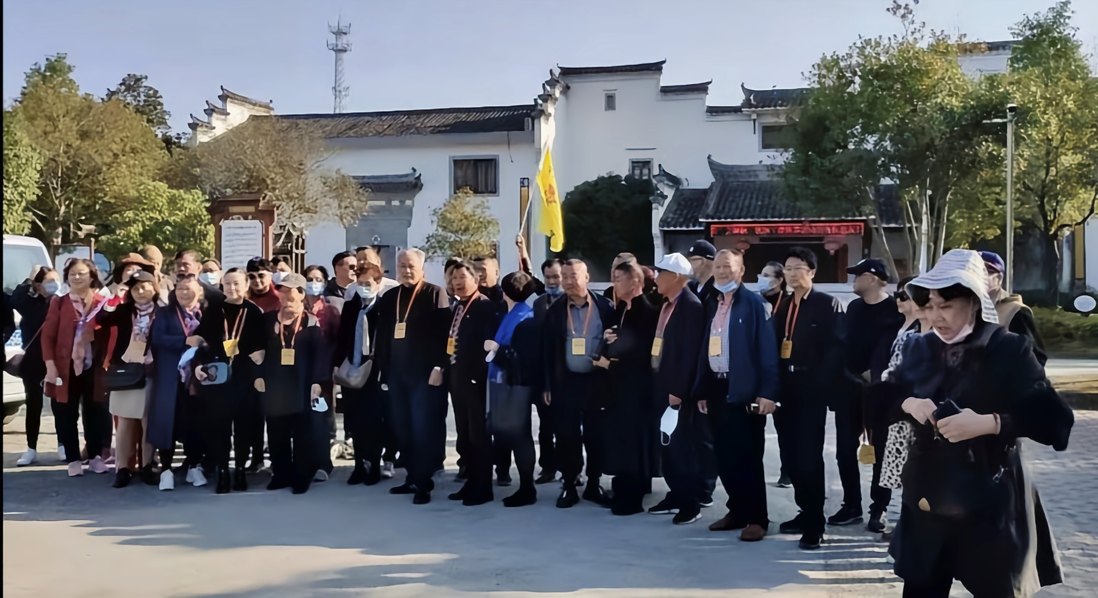 拉斯维加斯9888(中国)国际有限公司