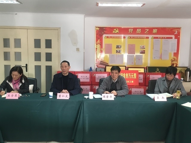 拉斯维加斯9888(中国)国际有限公司
