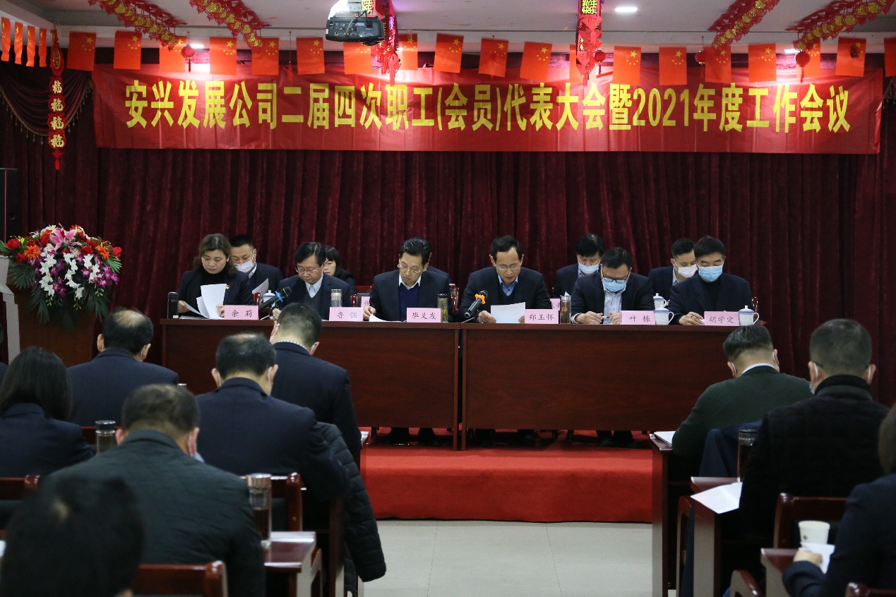 拉斯维加斯9888(中国)国际有限公司