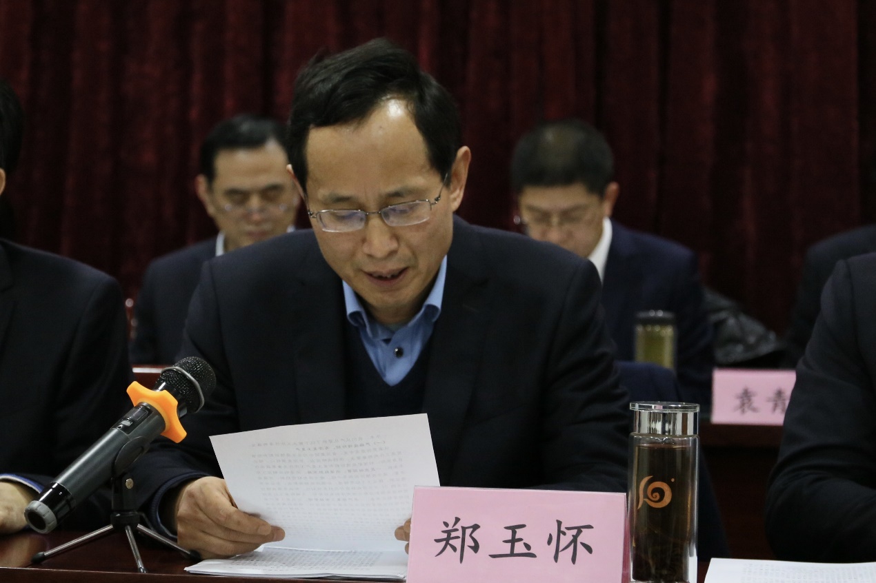 拉斯维加斯9888(中国)国际有限公司