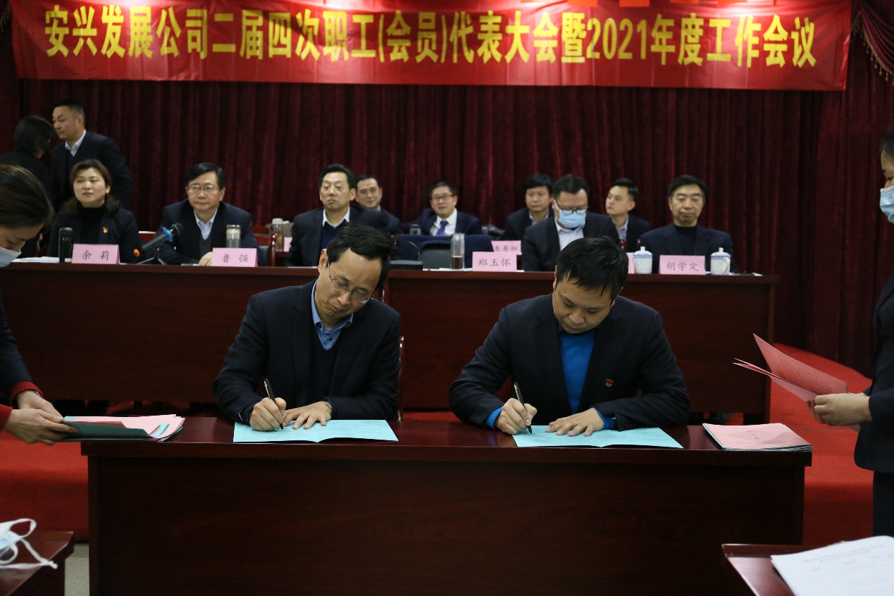 拉斯维加斯9888(中国)国际有限公司