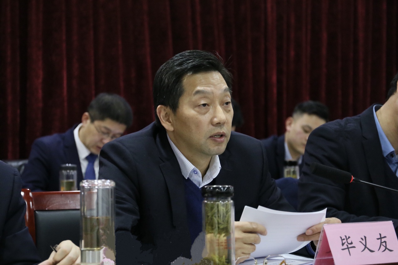 拉斯维加斯9888(中国)国际有限公司