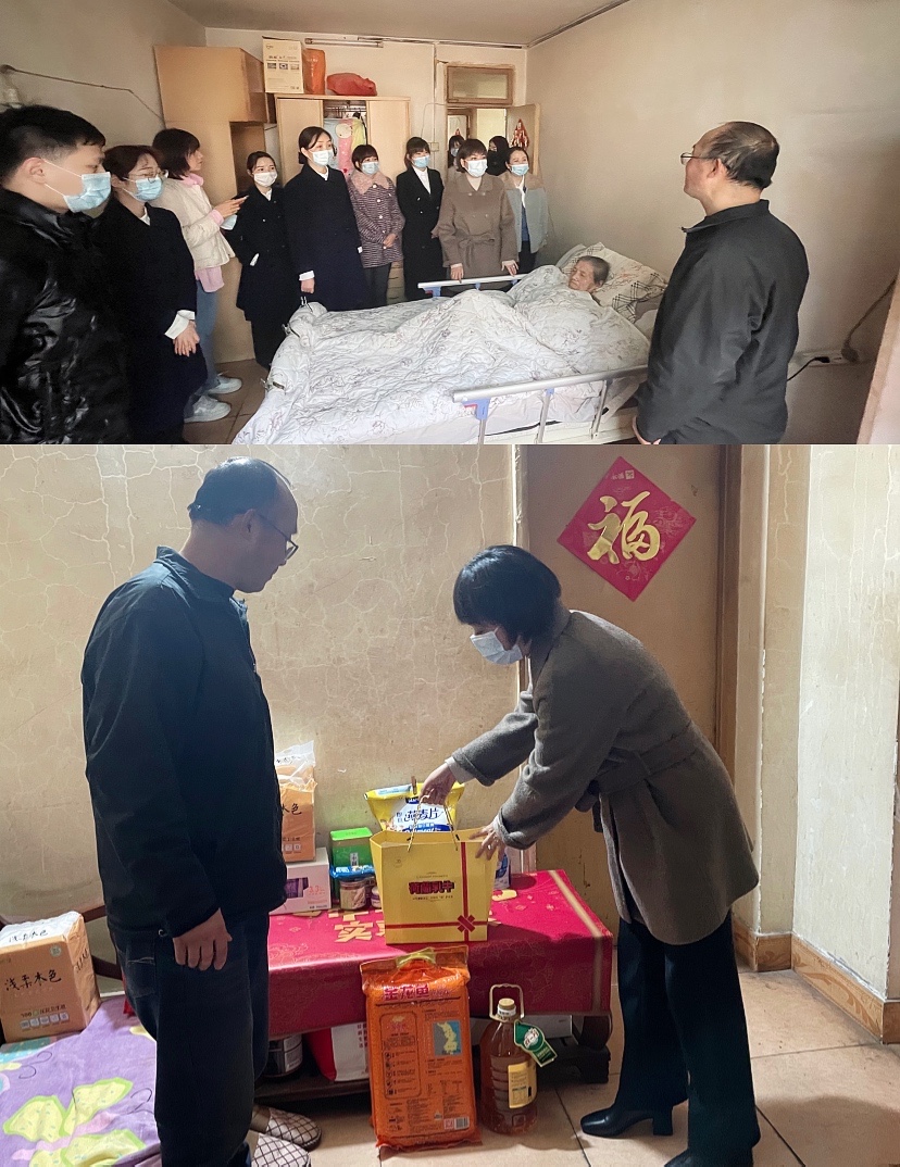 拉斯维加斯9888(中国)国际有限公司