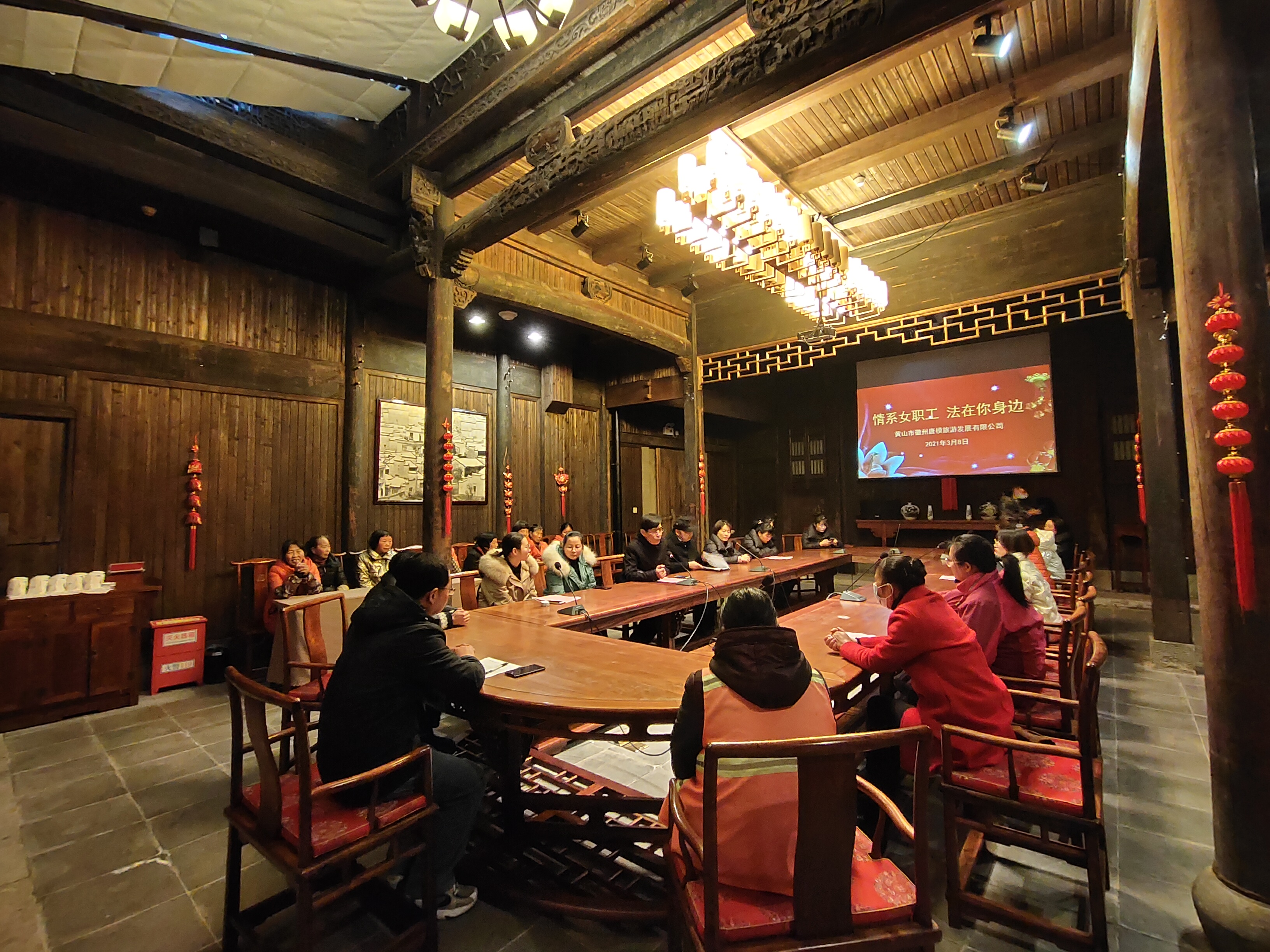 拉斯维加斯9888(中国)国际有限公司