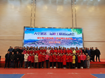 拉斯维加斯9888(中国)国际有限公司