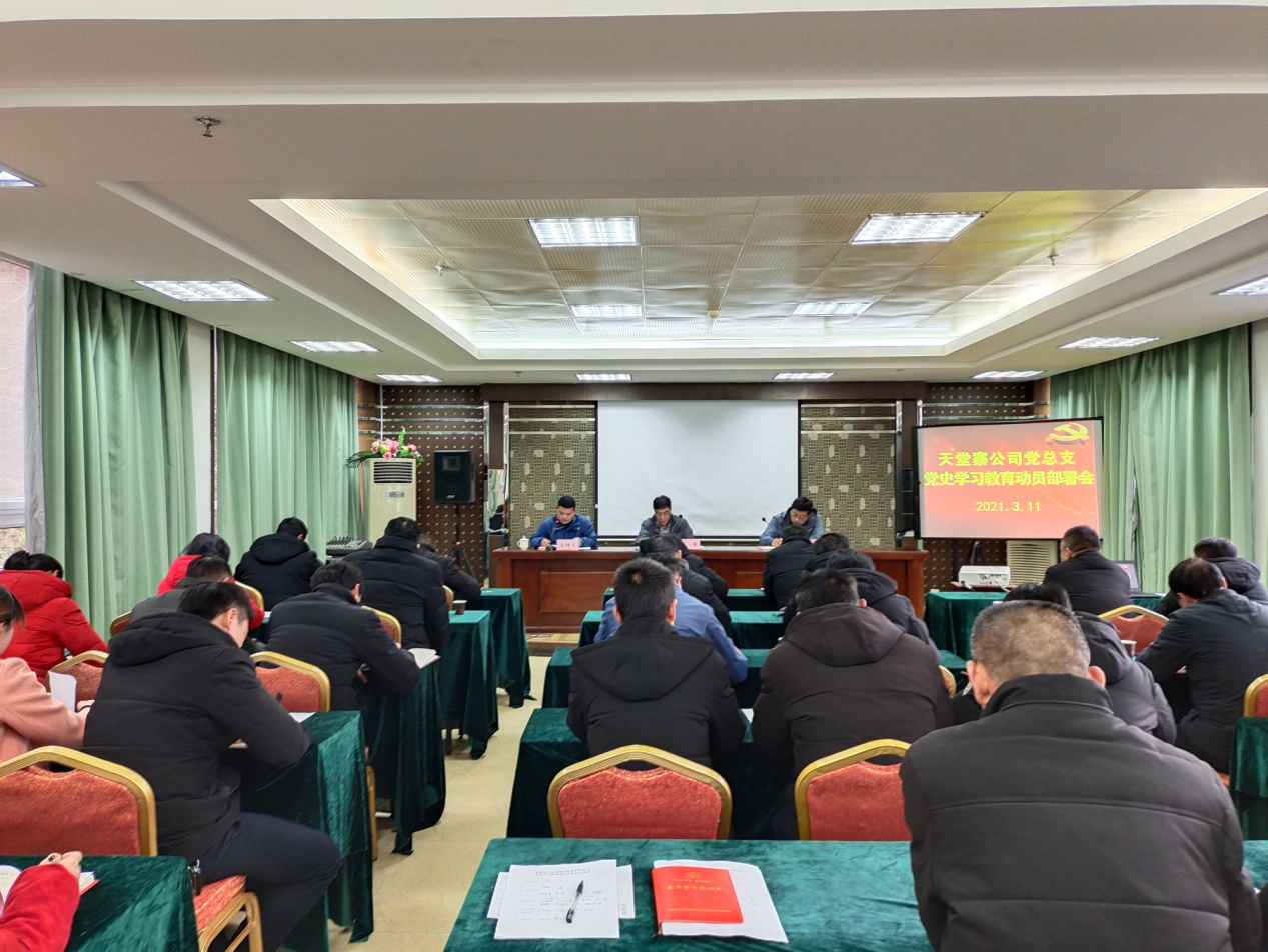 拉斯维加斯9888(中国)国际有限公司