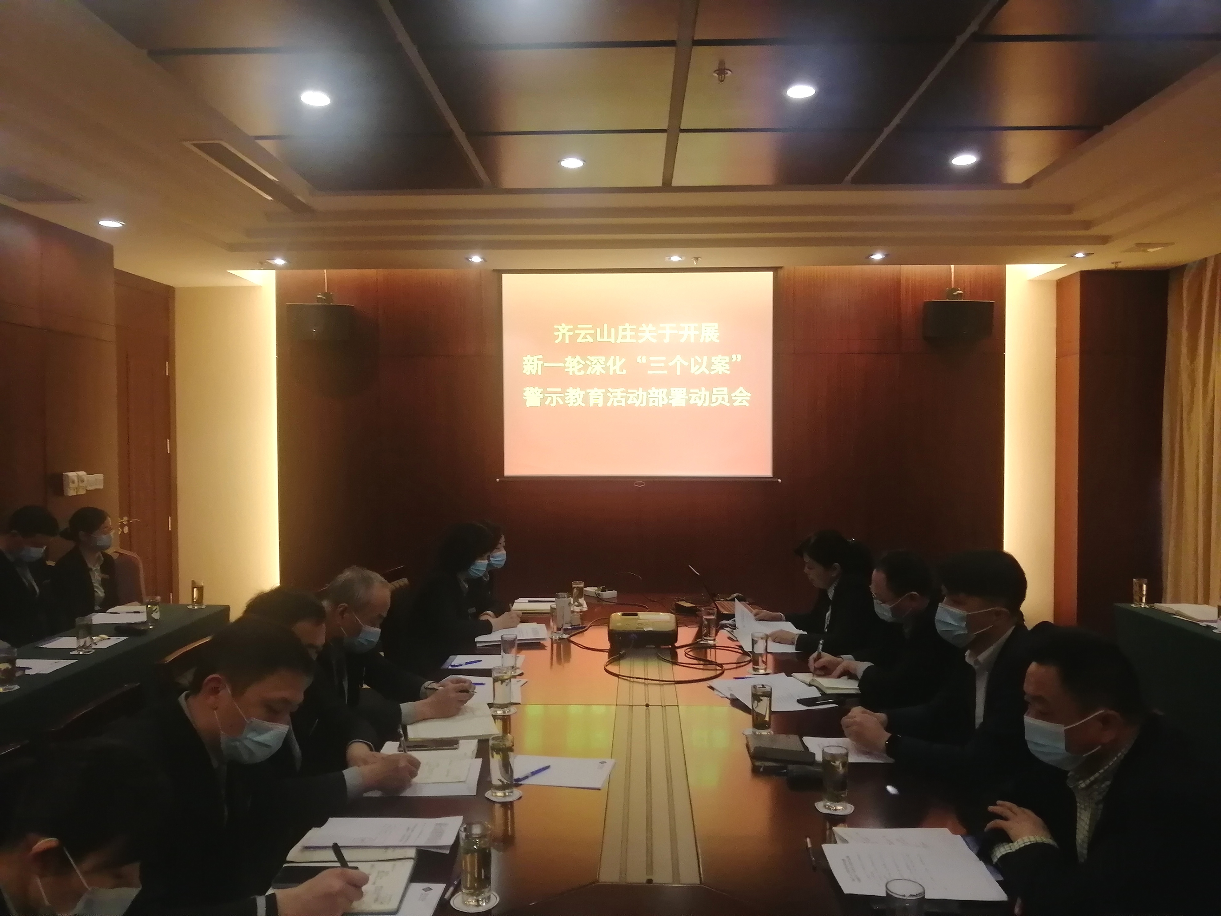 拉斯维加斯9888(中国)国际有限公司