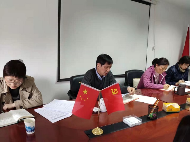 拉斯维加斯9888(中国)国际有限公司